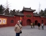White Horse Temple, Luoyang Henan
